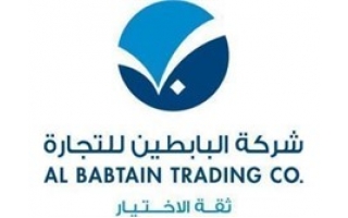 al-babtain-trading-company-saudi