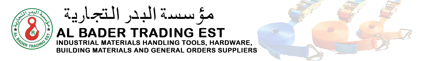 al-bader-trading-est-asir-saudi