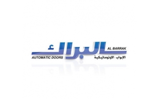 al-barrak-automatic-doors-arar-city-saudi