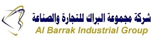 al-barrak-industrial-group-head-office-saudi