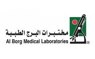 al-borg-medical-laboratories-al-madinah-al-munawarah-saudi