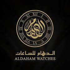 al-daham-watches-dammam-saudi