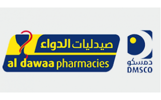 al-dawaa-pharmacy-al-hasa-saudi
