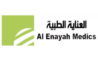 al-enayah-medical-trading-est_saudi