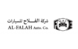 al-falah-car-showroom-riyadh-saudi