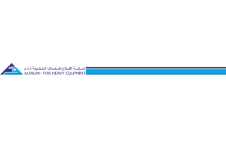 al-falah-heavy-equipment-co-head-office-saudi