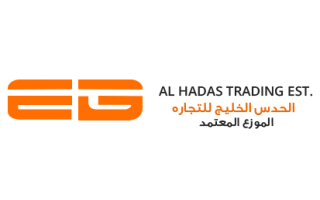 al-hadas-trading-est-old-industrial-riyadh-saudi
