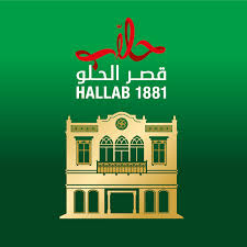 al-hallab-sweets-sulaimaniyah-riyadh-saudi