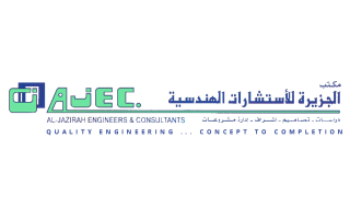 al-jazirah-engineers-and-consultants-riyadh-saudi