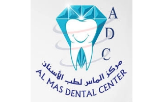 al-mas-medical-complex_saudi