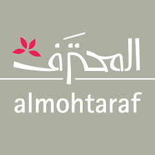 al-mohtaraf-riyadh-saudi