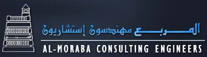 al-moraba-consulting-engineers-king-fahd-road-dammam-saudi