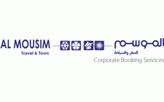al-mousim-travel-and-tours-co-ltd-saudi