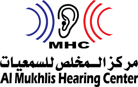 al-mukhlis-hearing-center-jeddah_saudi