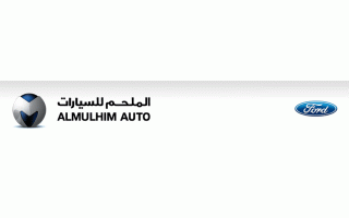 al-mulhim-auto-al-thuqbah-al-khobar-saudi