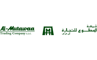 al-mutawa-trading-company-al-khobar-saudi