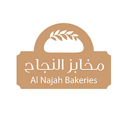 al-najah-bakeries-and-sweets-factory-saudi