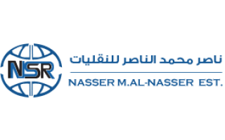al-nasser-trading-est-dammam-saudi