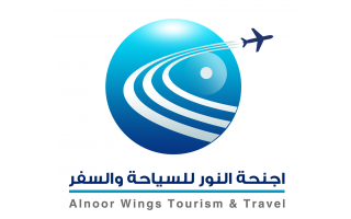 al-noor-wings-travels-saudi