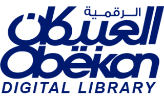 al-obeikan-bookshop-saudi
