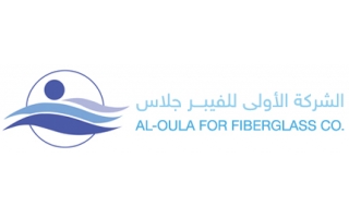 al-oula-company-for-pools-fiberglass-co-jazan-saudi