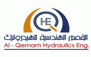 al-qemam-hydraulics-eng-jeddah-saudi