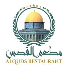 al-quds-restaurant-dammam-saudi