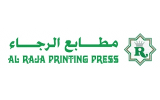 al-raja-printing-press-al-khobar-saudi