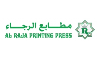 al-raja-printing-press-riyadh-saudi