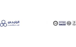 al-rajhi-building-and-construction-co-saudi