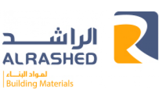 al-rashed-building-materials-al-arid-riyadh-saudi