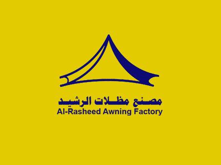 al-rasheed-awnings-factory-2nd-industrial-city-riyadh-saudi