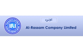 al-rassam-trading-group-king-abdullah-riyadh-saudi