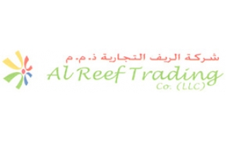 al-reef-trading-co-jeddah-saudi