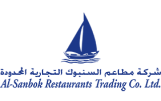 al-sanbok-sea-food-restaurant-saudi
