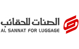 al-sannat-for-luggage-dammam-saudi