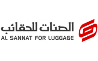 al-sannat-for-luggage-jeddah-saudi