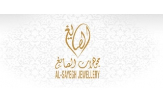 al-sayegh-jewellery-jazan-saudi