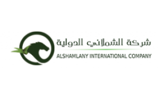 al-shamlani-international-co-dammam-saudi
