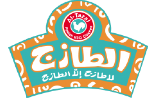al-tazej-resturant-hawiyah-taif-saudi