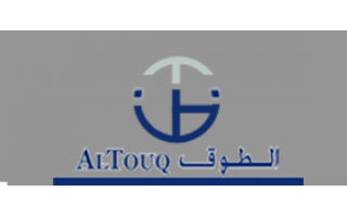 al-touq-trading-est-riyadh-saudi