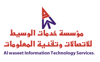 al-waseet-computer-services-riyadh-saudi