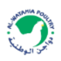 al-watania-poultry-riyadh-saudi