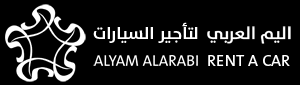 al-yam-al-arabi-rent-a-car-co-nozhah-mecca-saudi