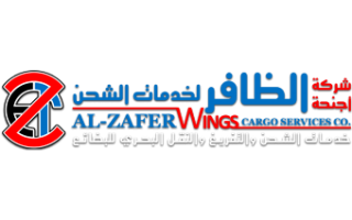 al-zafer-wings-cargo-services-co-jeddah-saudi