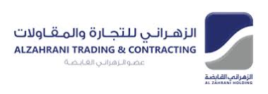 al-zahrani-trading-group_saudi