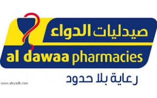 aldawaa-medical-services-company-saudi