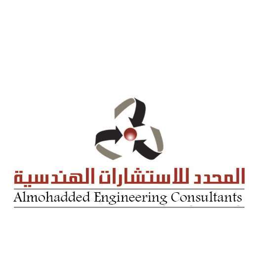 almohadded-engineering-consultants-office-saudi