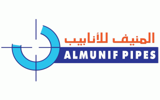 almunif-pipes-al-sahaffa-riyadh-saudi