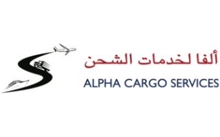 alpha-cargo-services-co-old-makkah-road-jeddah-saudi